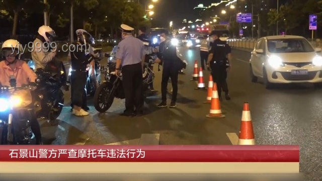 广州突击查非法滞留外国人？真相揭秘